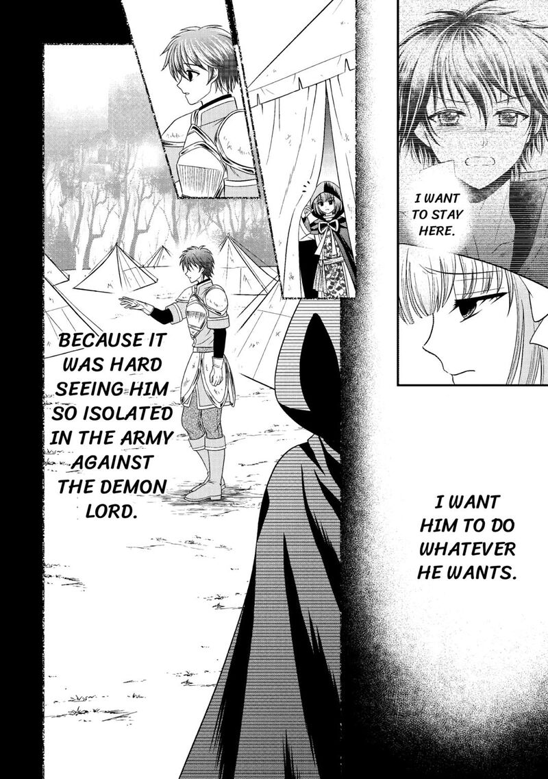 Saikyou Frank Boukensha No Kimama Na Henkyou Seikatsu 9 28