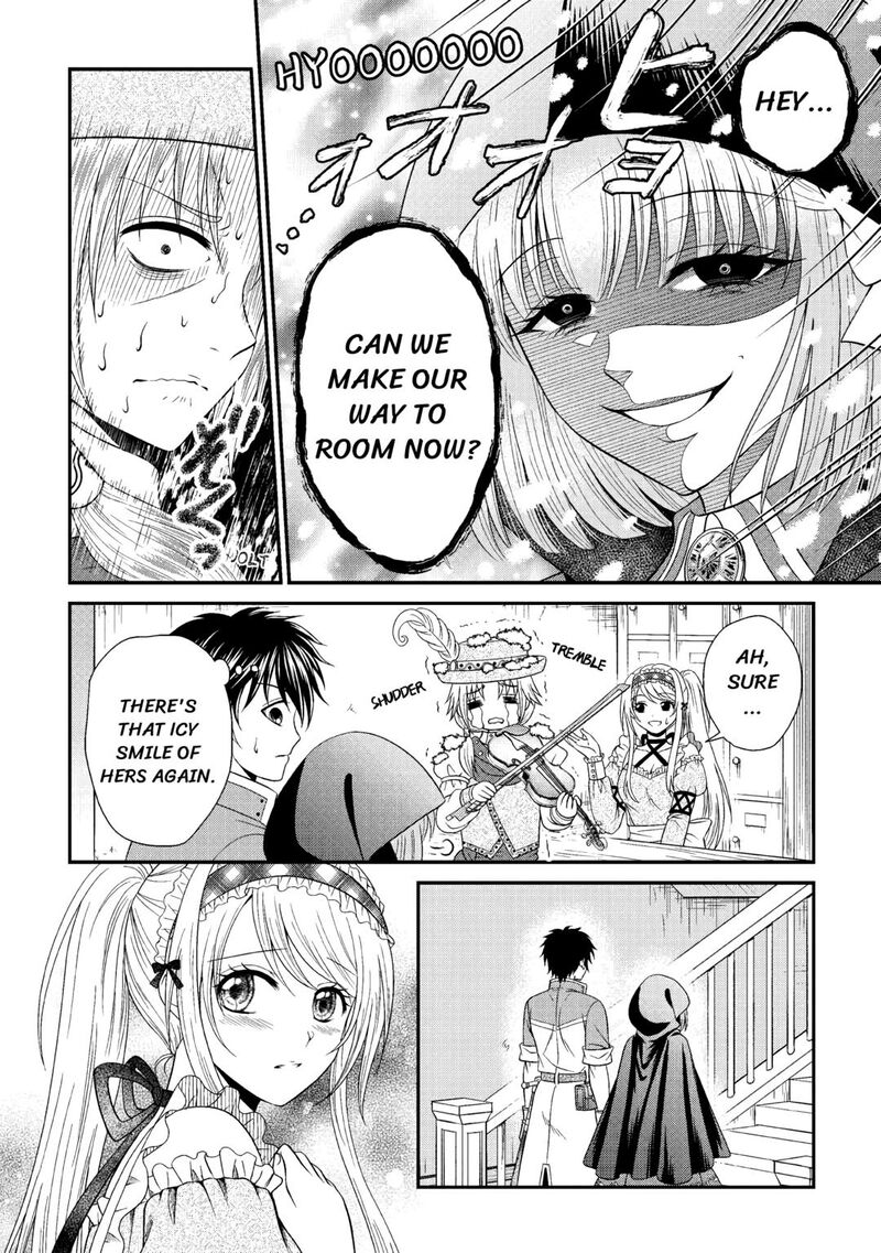 Saikyou Frank Boukensha No Kimama Na Henkyou Seikatsu 9 8