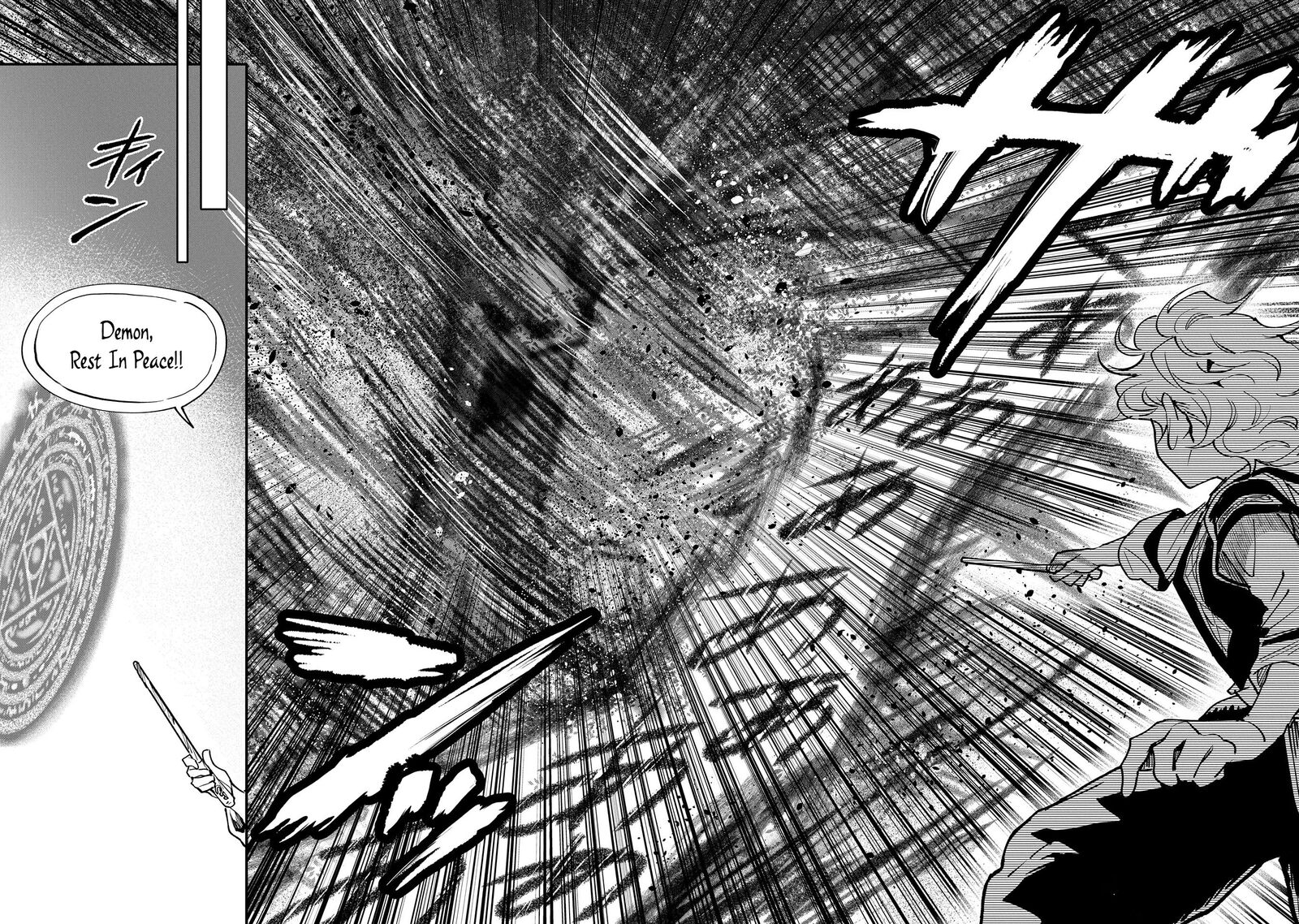 Saikyou Juzoku Tensei Majutsu Otaku No Utopia 17 25