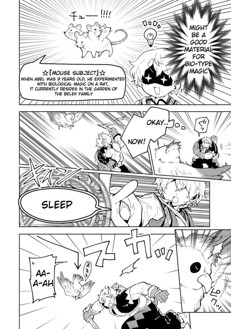 Saikyou Juzoku Tensei Majutsu Otaku No Utopia 2 22