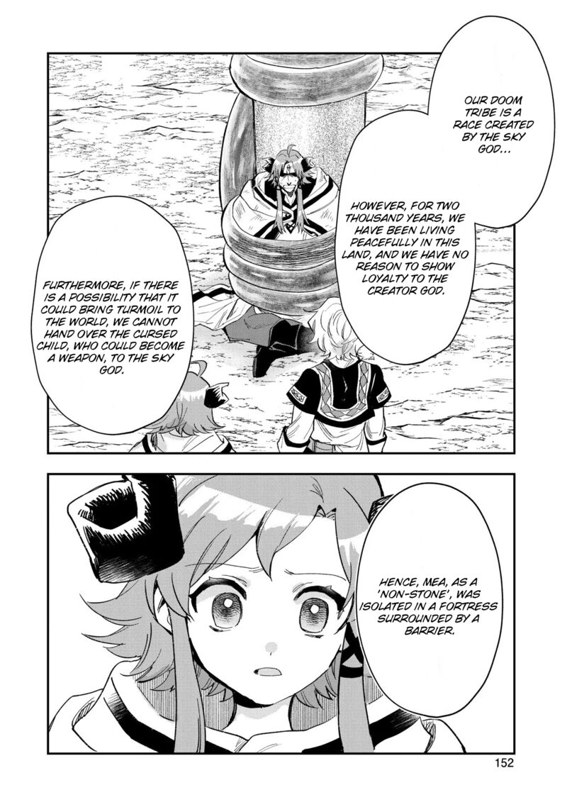 Saikyou Juzoku Tensei Majutsu Otaku No Utopia 25 23