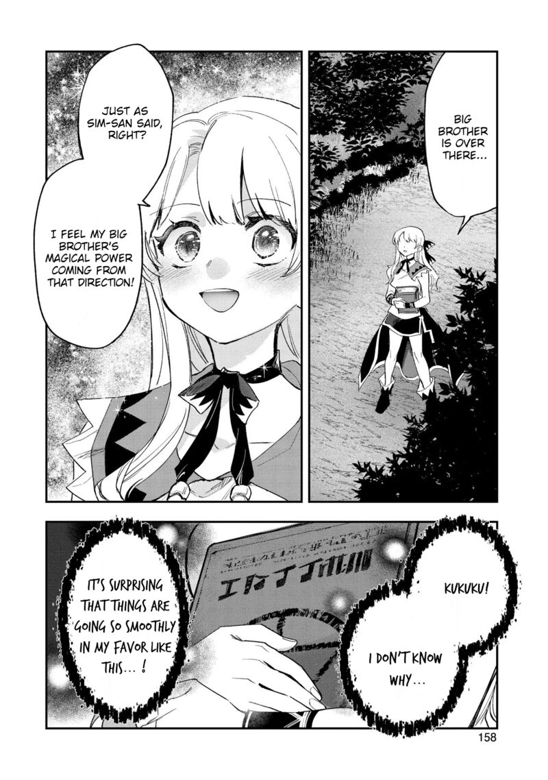 Saikyou Juzoku Tensei Majutsu Otaku No Utopia 25 29