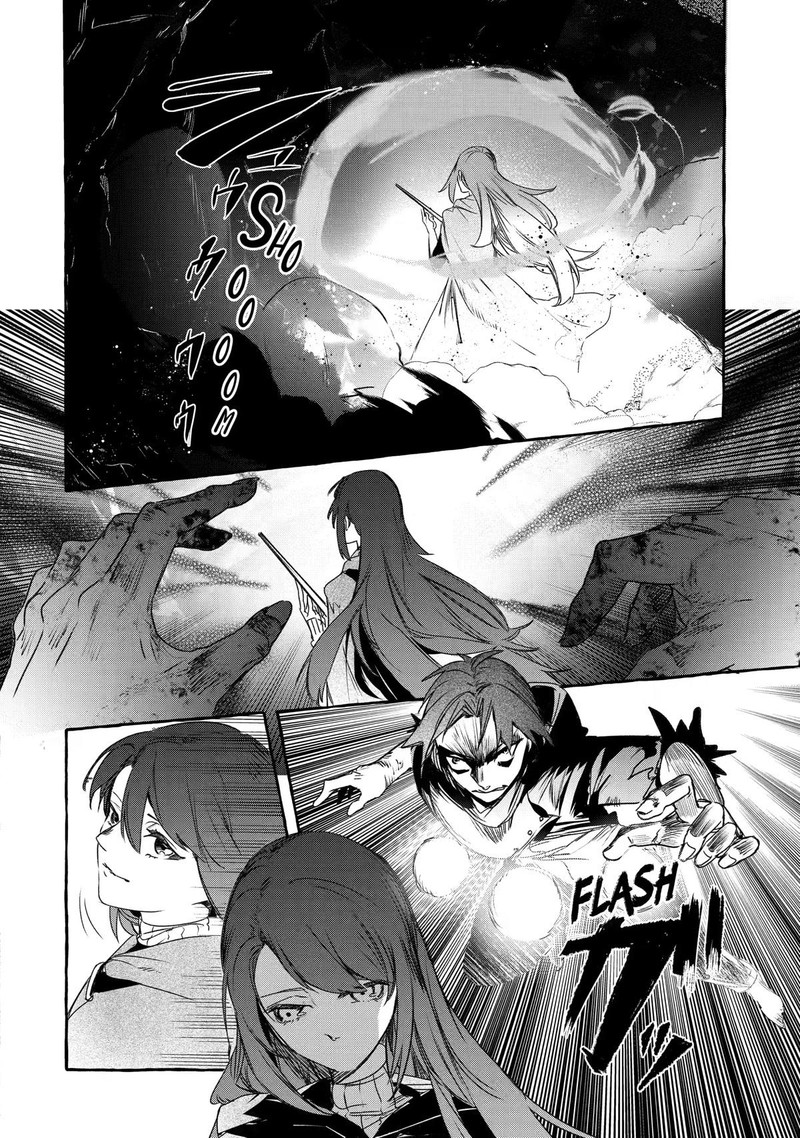 Saikyou Mahoushi No Inton Keikaku 18 30