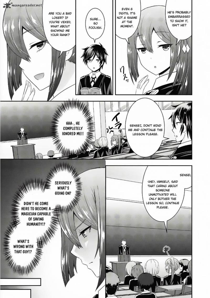 Saikyou Mahoushi No Inton Keikaku 2 14