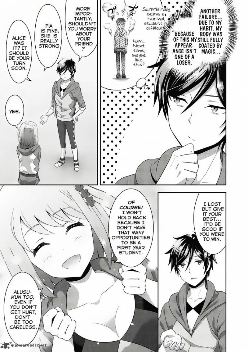 Saikyou Mahoushi No Inton Keikaku 2 24