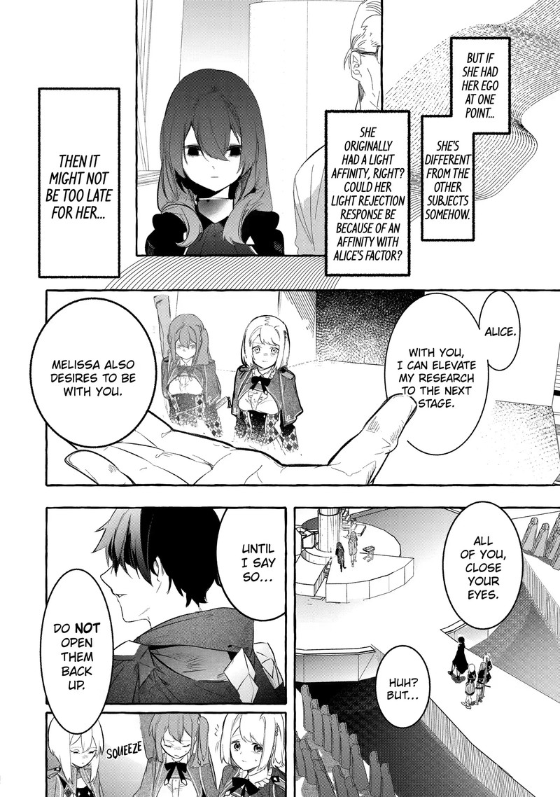 Saikyou Mahoushi No Inton Keikaku 26b 2