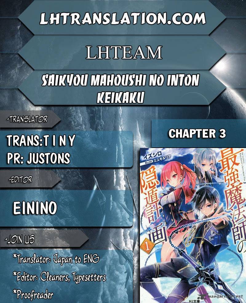 Saikyou Mahoushi No Inton Keikaku 3 1