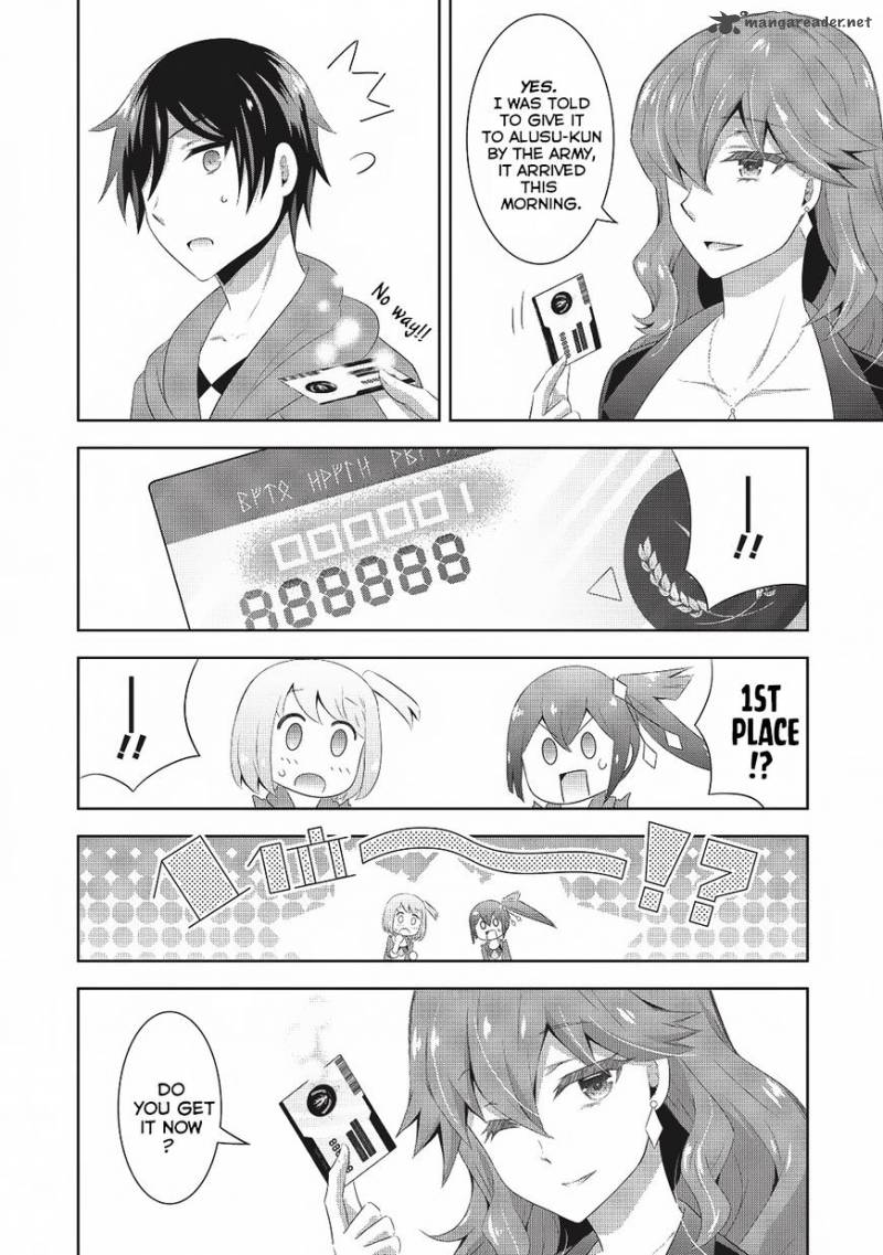 Saikyou Mahoushi No Inton Keikaku 3 23