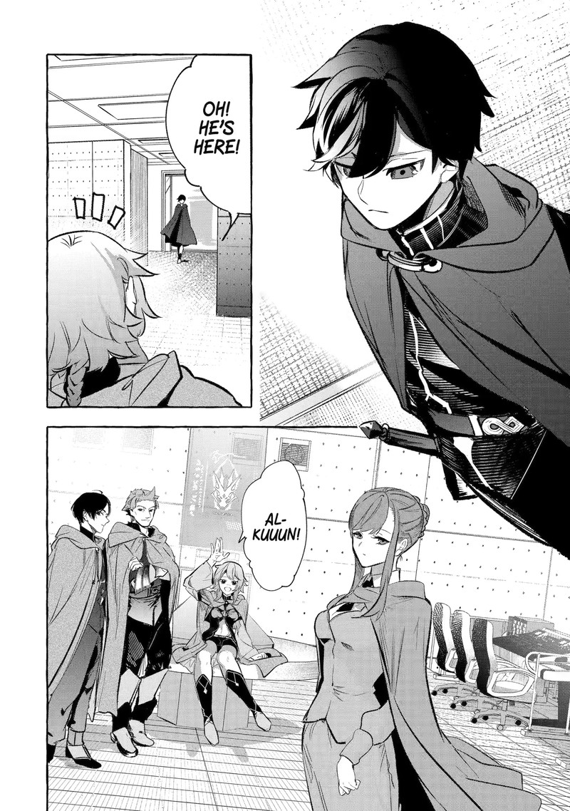 Saikyou Mahoushi No Inton Keikaku 32b 8