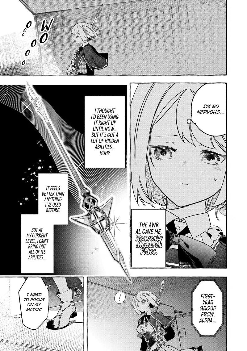 Saikyou Mahoushi No Inton Keikaku 34 2