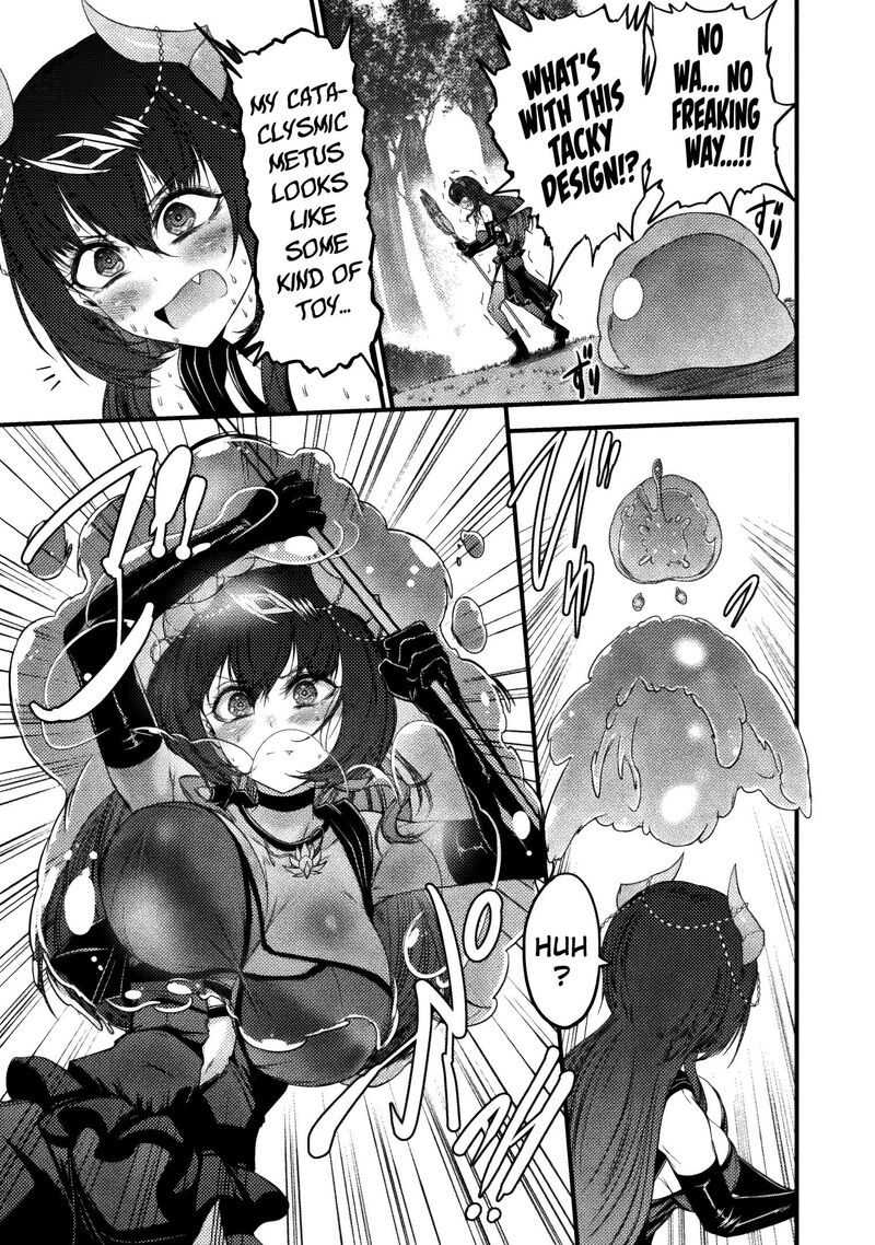 Saikyou Maou Wa Musou Shiteta No Ni Nyotaika Kaijo No Kagi Wa Hitodasuke No Tabi Deshita 1 39