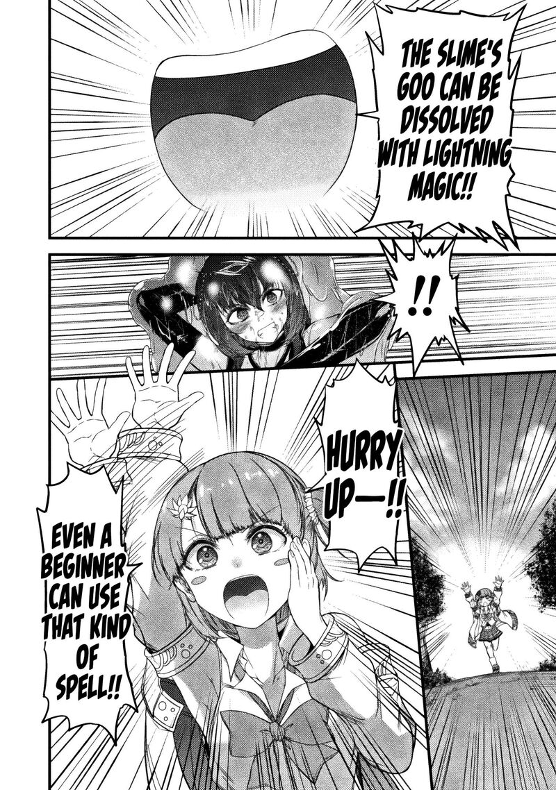 Saikyou Maou Wa Musou Shiteta No Ni Nyotaika Kaijo No Kagi Wa Hitodasuke No Tabi Deshita 1 42