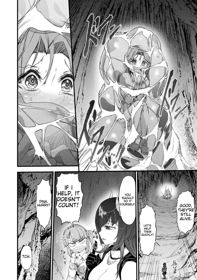 Saikyou Maou Wa Musou Shiteta No Ni Nyotaika Kaijo No Kagi Wa Hitodasuke No Tabi Deshita 2 16