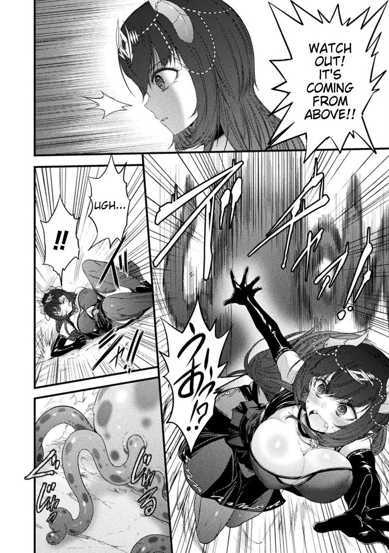 Saikyou Maou Wa Musou Shiteta No Ni Nyotaika Kaijo No Kagi Wa Hitodasuke No Tabi Deshita 2 18