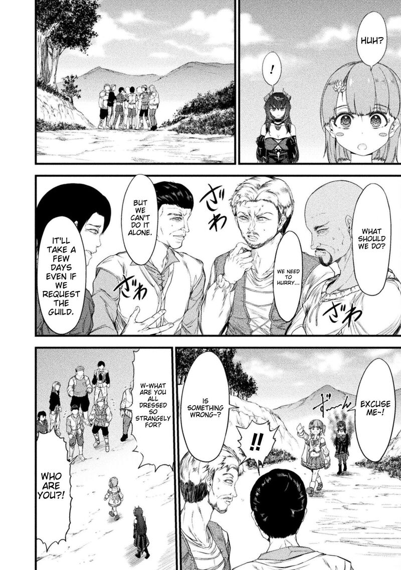 Saikyou Maou Wa Musou Shiteta No Ni Nyotaika Kaijo No Kagi Wa Hitodasuke No Tabi Deshita 2 4
