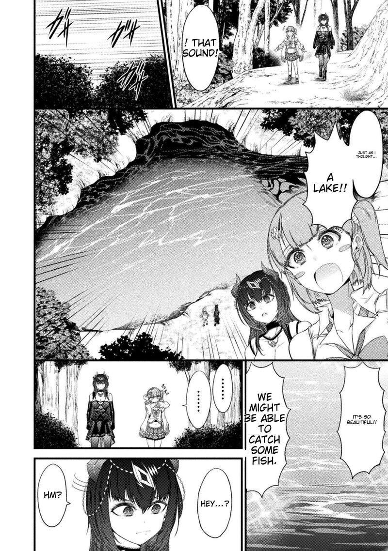 Saikyou Maou Wa Musou Shiteta No Ni Nyotaika Kaijo No Kagi Wa Hitodasuke No Tabi Deshita 4 8