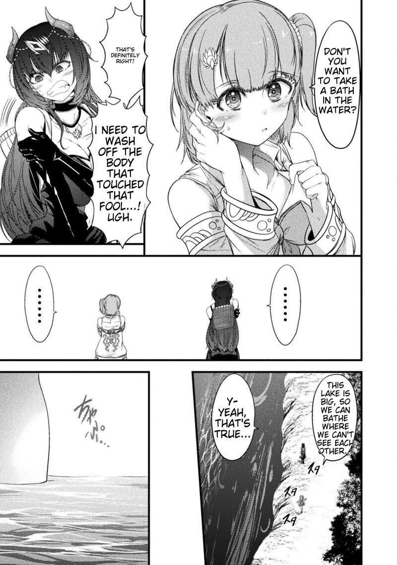 Saikyou Maou Wa Musou Shiteta No Ni Nyotaika Kaijo No Kagi Wa Hitodasuke No Tabi Deshita 4 9