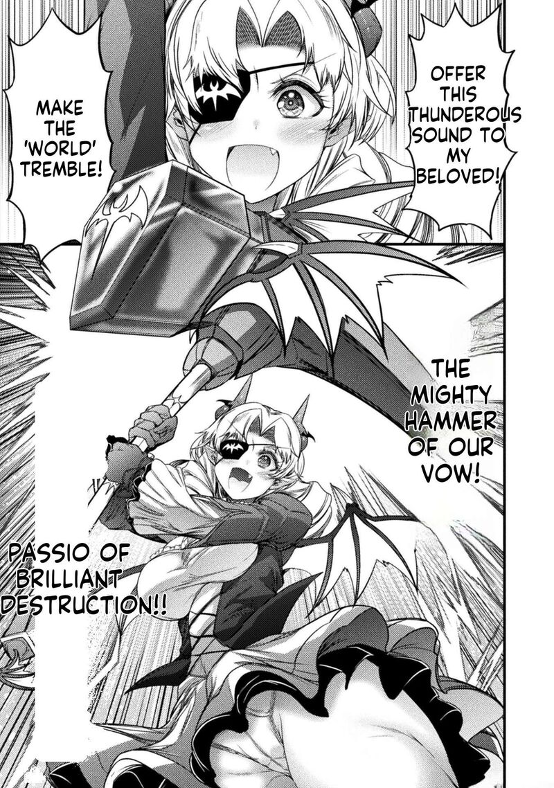 Saikyou Maou Wa Musou Shiteta No Ni Nyotaika Kaijo No Kagi Wa Hitodasuke No Tabi Deshita 7 23