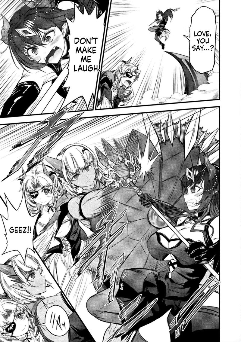 Saikyou Maou Wa Musou Shiteta No Ni Nyotaika Kaijo No Kagi Wa Hitodasuke No Tabi Deshita 7 25