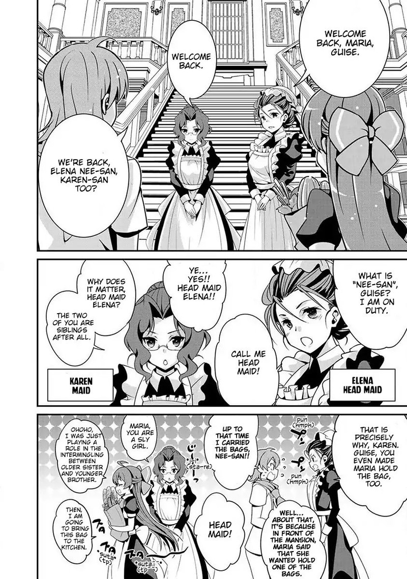 Saikyou No Kurokishi Sentou Maid Ni Tenshoku Shimashita 1 11