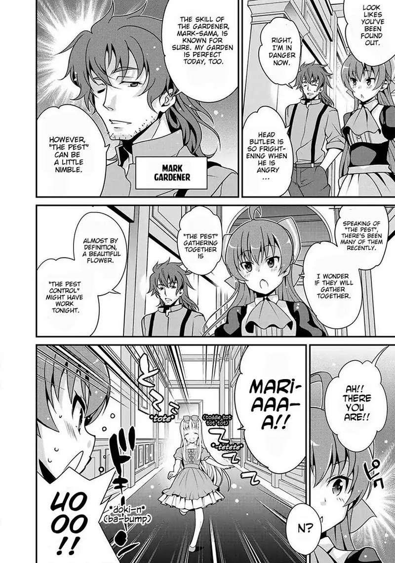 Saikyou No Kurokishi Sentou Maid Ni Tenshoku Shimashita 1 15