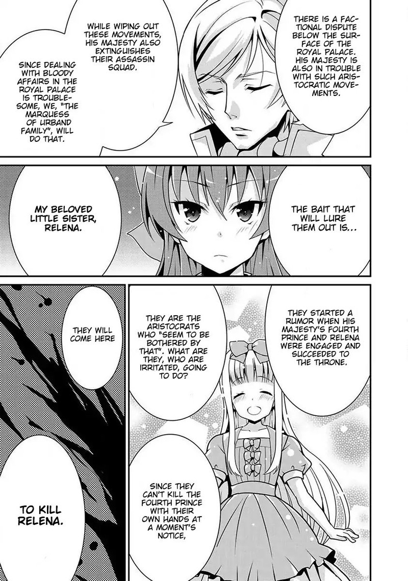 Saikyou No Kurokishi Sentou Maid Ni Tenshoku Shimashita 1 22