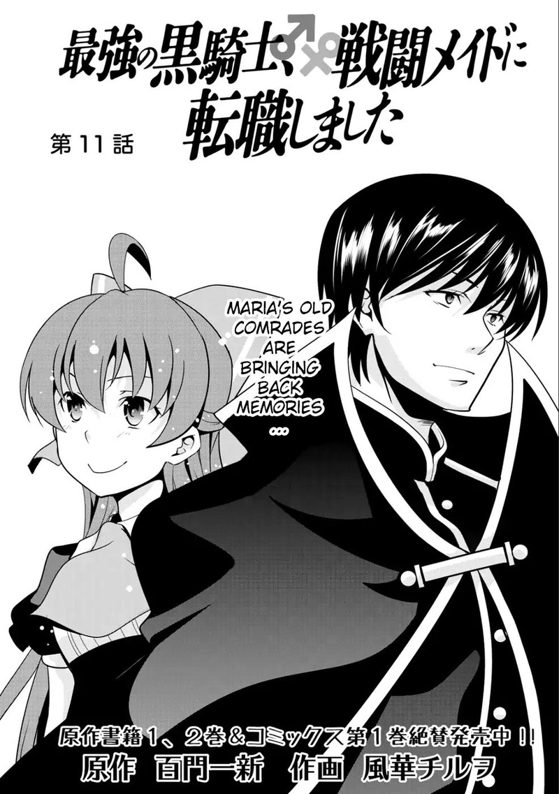 Saikyou No Kurokishi Sentou Maid Ni Tenshoku Shimashita 11 10