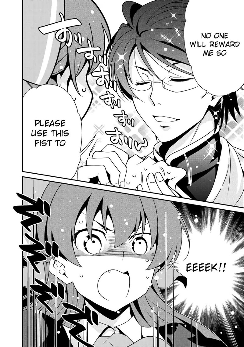 Saikyou No Kurokishi Sentou Maid Ni Tenshoku Shimashita 11 16