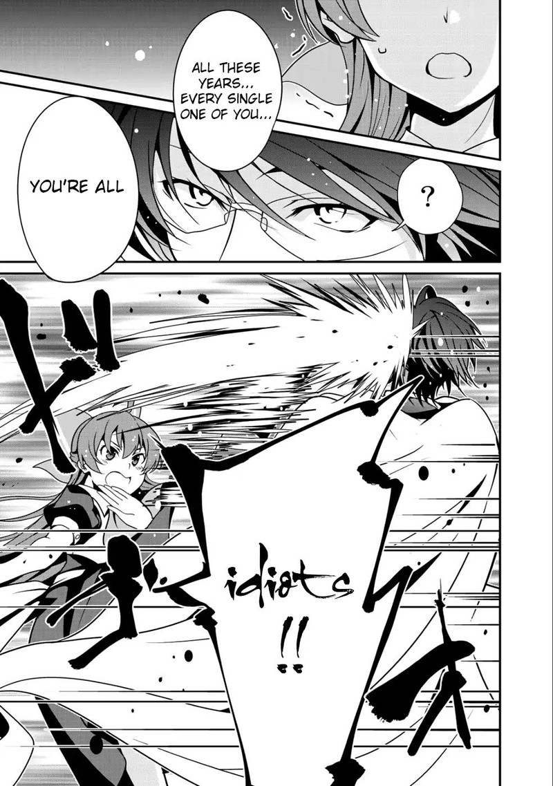 Saikyou No Kurokishi Sentou Maid Ni Tenshoku Shimashita 11 17