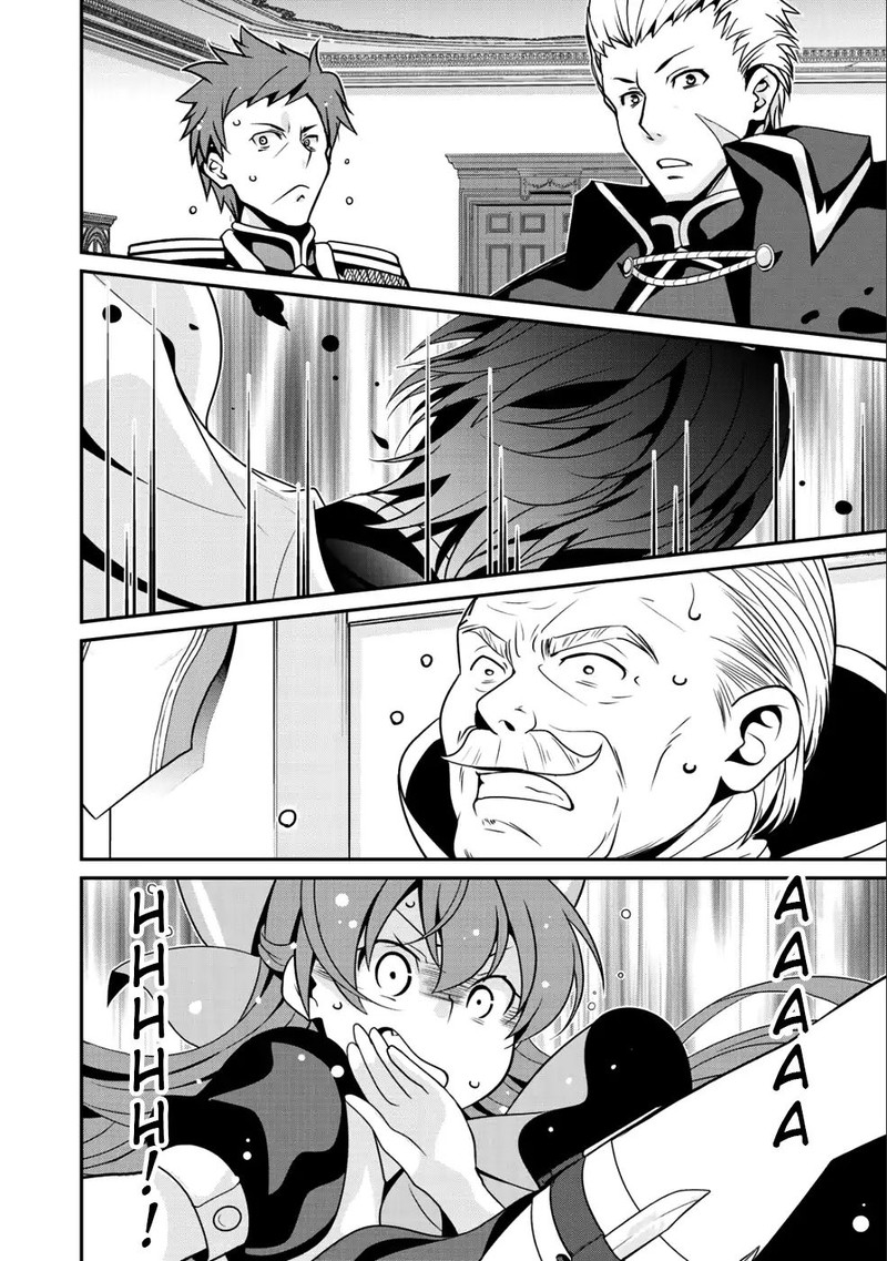 Saikyou No Kurokishi Sentou Maid Ni Tenshoku Shimashita 11 18