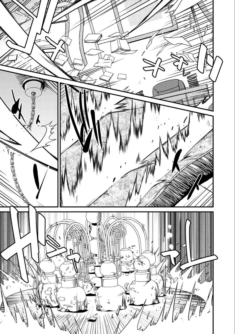 Saikyou No Kurokishi Sentou Maid Ni Tenshoku Shimashita 12 11