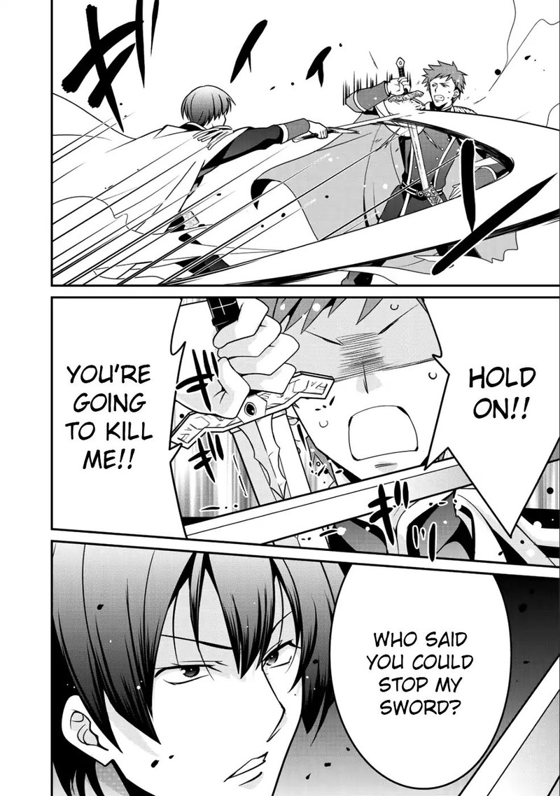 Saikyou No Kurokishi Sentou Maid Ni Tenshoku Shimashita 12 4