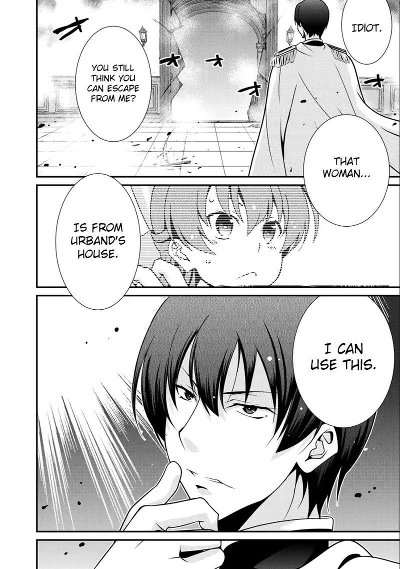 Saikyou No Kurokishi Sentou Maid Ni Tenshoku Shimashita 13 5