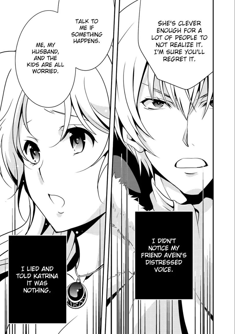 Saikyou No Kurokishi Sentou Maid Ni Tenshoku Shimashita 14 11