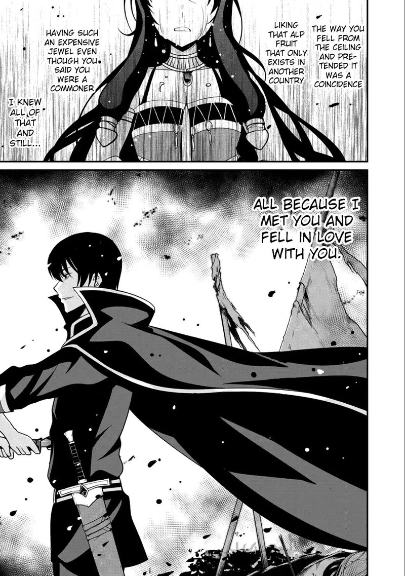 Saikyou No Kurokishi Sentou Maid Ni Tenshoku Shimashita 14 13