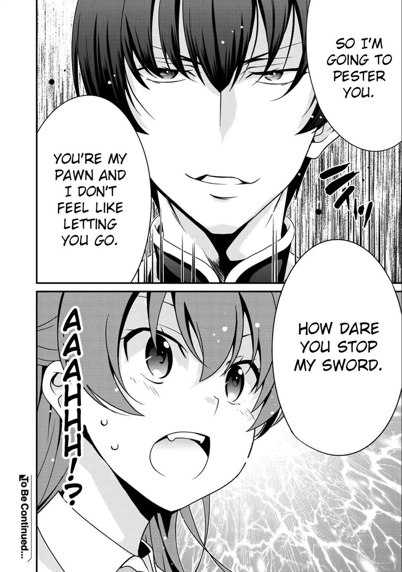 Saikyou No Kurokishi Sentou Maid Ni Tenshoku Shimashita 14 20