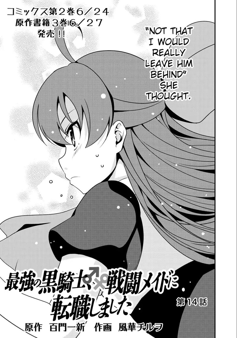 Saikyou No Kurokishi Sentou Maid Ni Tenshoku Shimashita 14 3