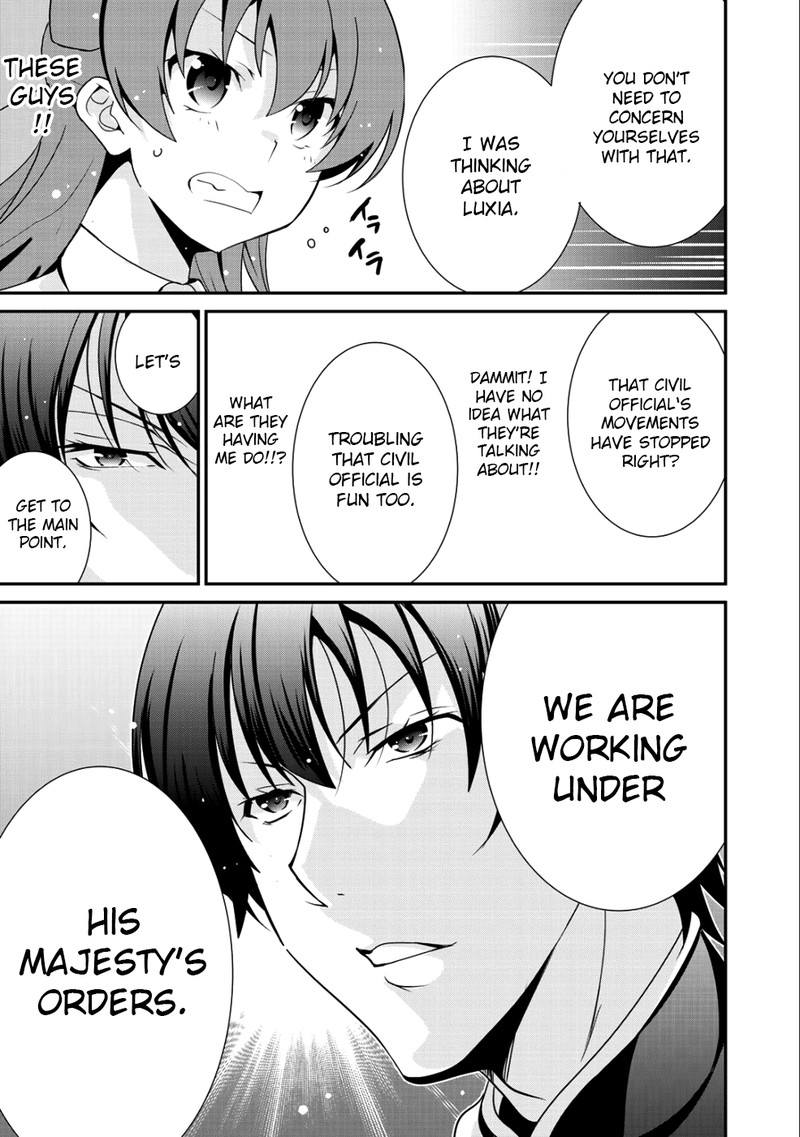Saikyou No Kurokishi Sentou Maid Ni Tenshoku Shimashita 15 5