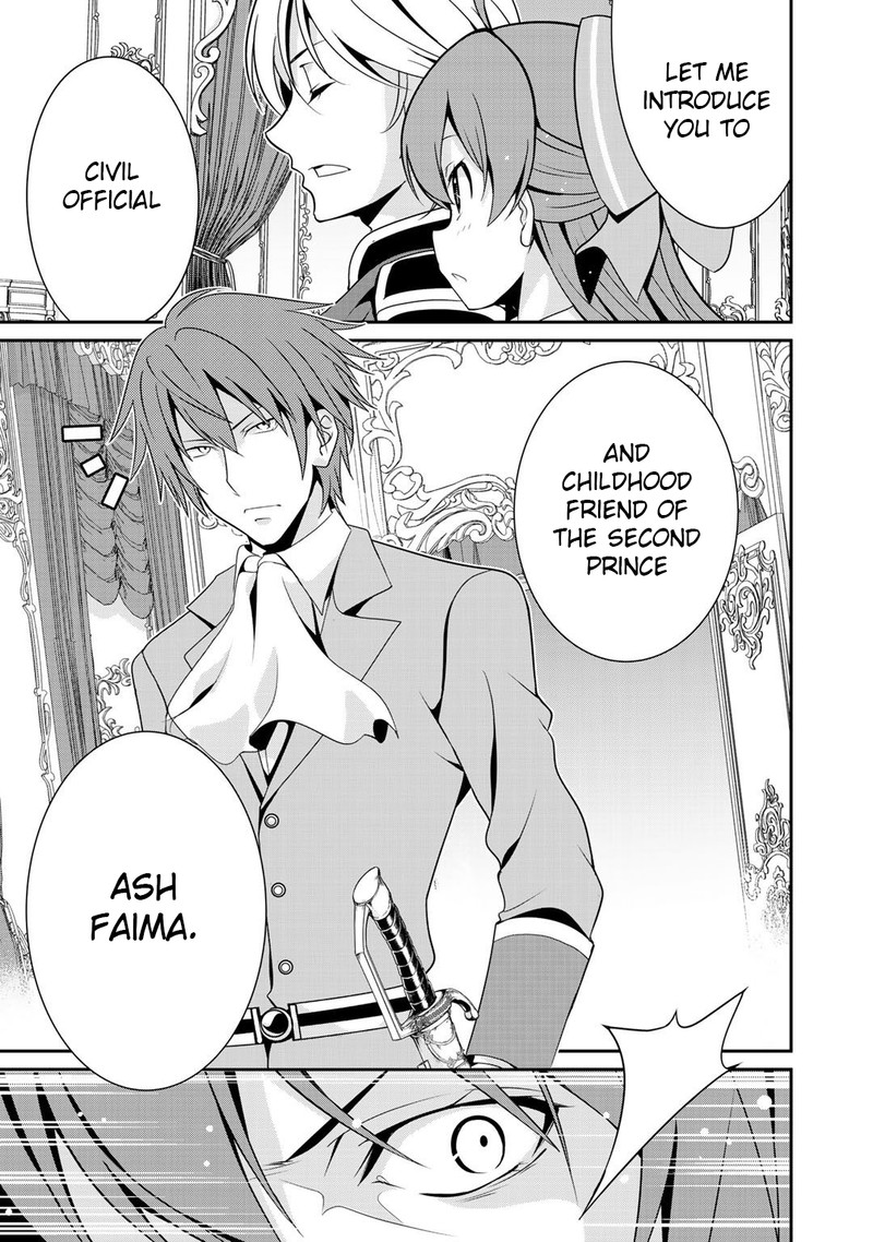 Saikyou No Kurokishi Sentou Maid Ni Tenshoku Shimashita 17 1