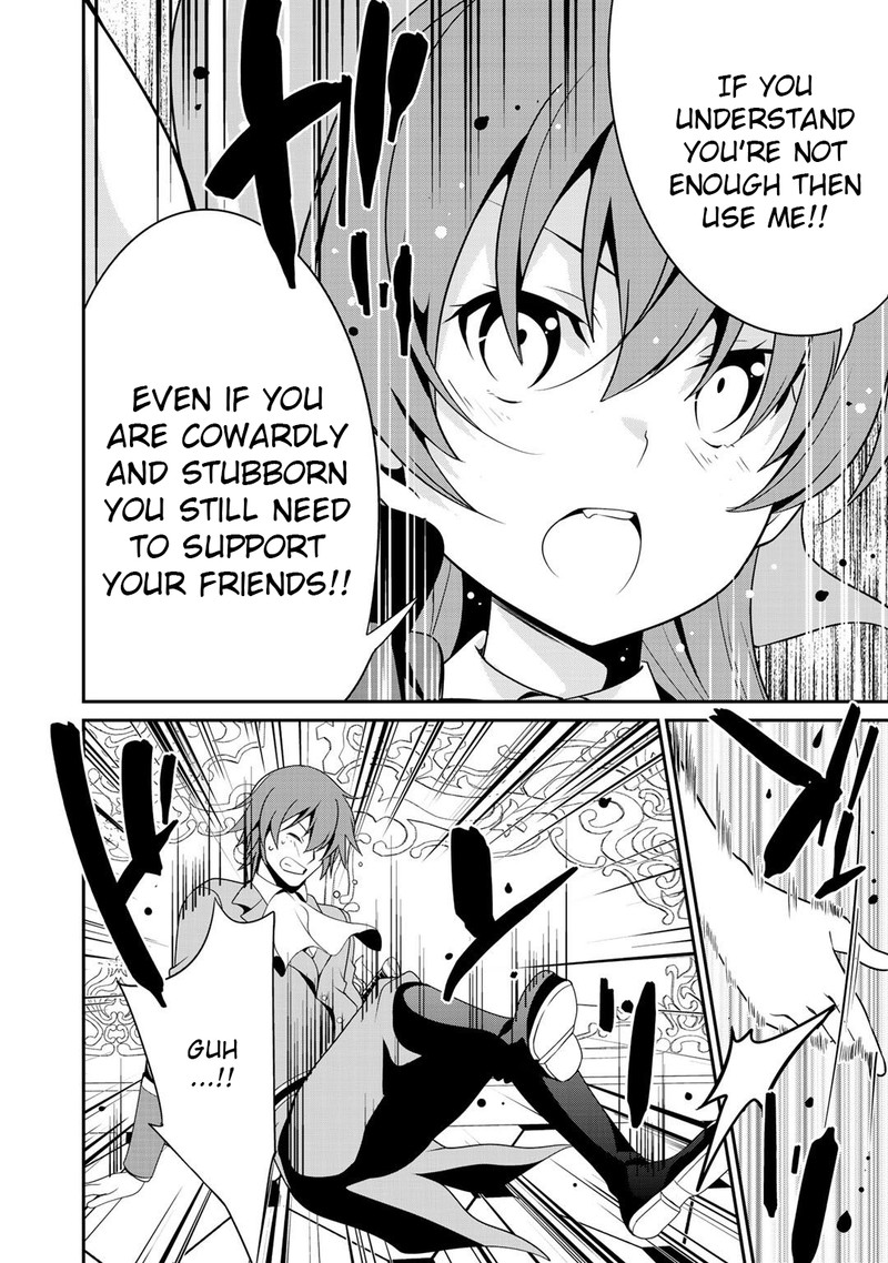 Saikyou No Kurokishi Sentou Maid Ni Tenshoku Shimashita 17 16