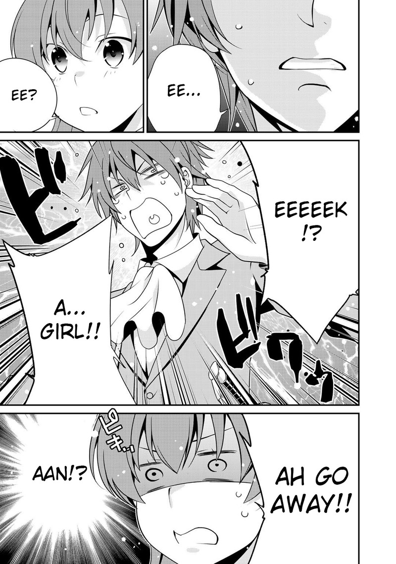 Saikyou No Kurokishi Sentou Maid Ni Tenshoku Shimashita 17 3
