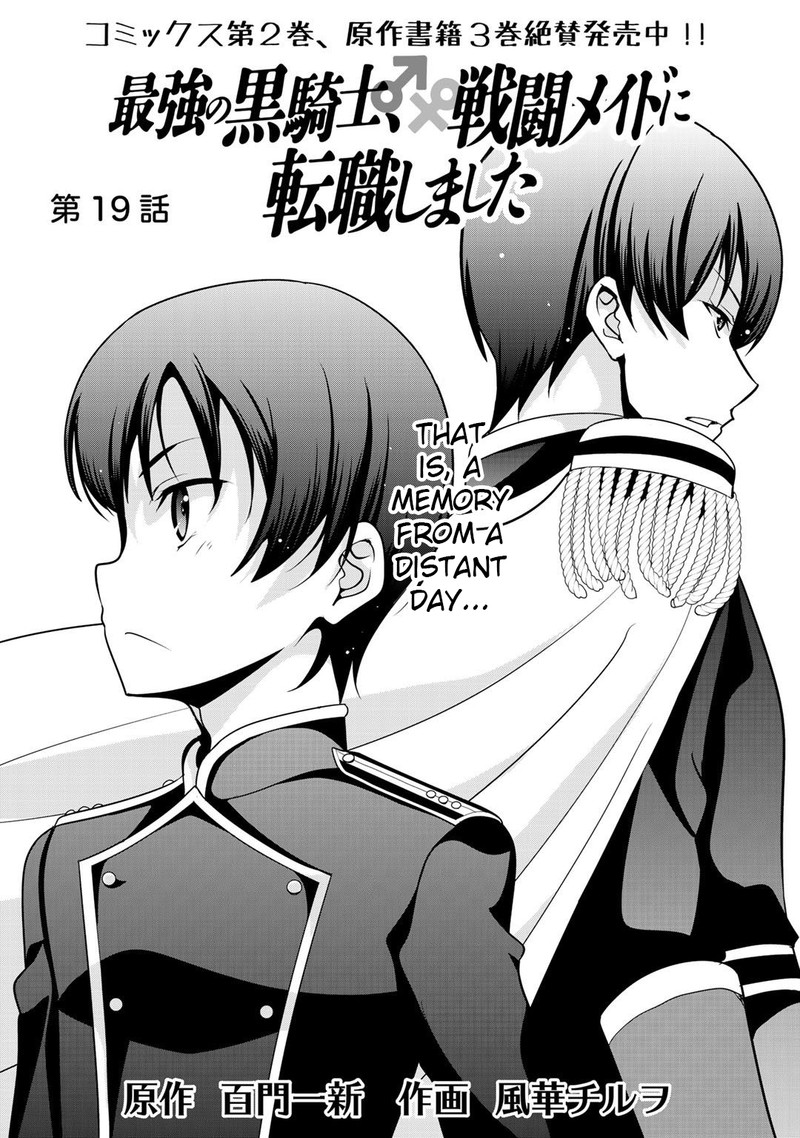 Saikyou No Kurokishi Sentou Maid Ni Tenshoku Shimashita 19 1