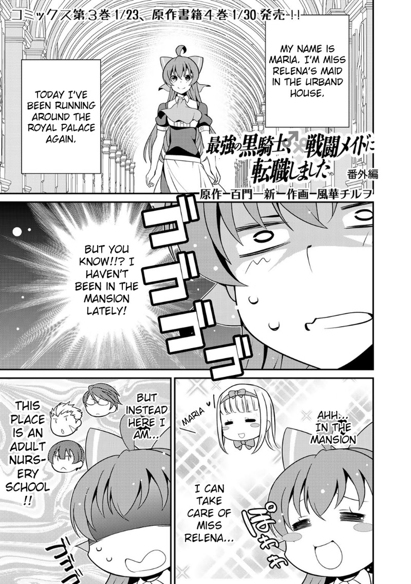 Saikyou No Kurokishi Sentou Maid Ni Tenshoku Shimashita 19e 1