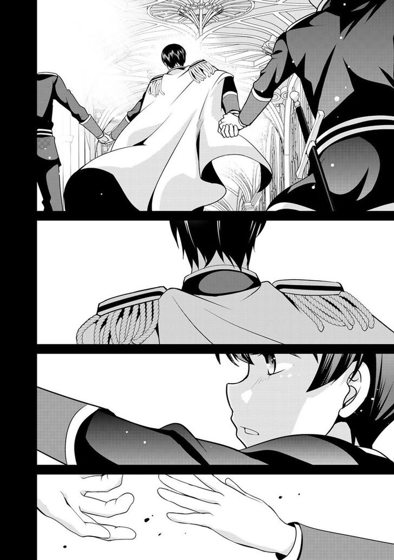 Saikyou No Kurokishi Sentou Maid Ni Tenshoku Shimashita 20 10