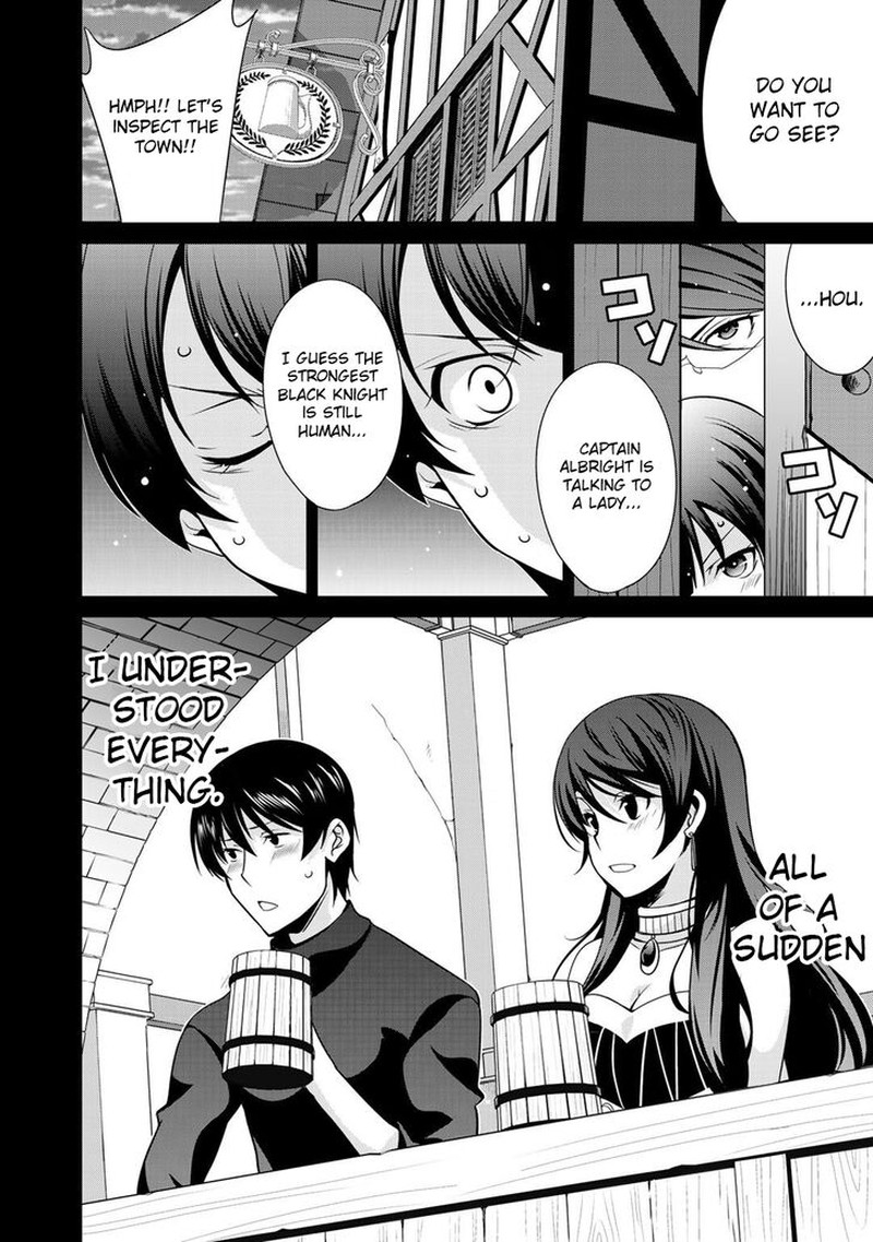 Saikyou No Kurokishi Sentou Maid Ni Tenshoku Shimashita 20 14