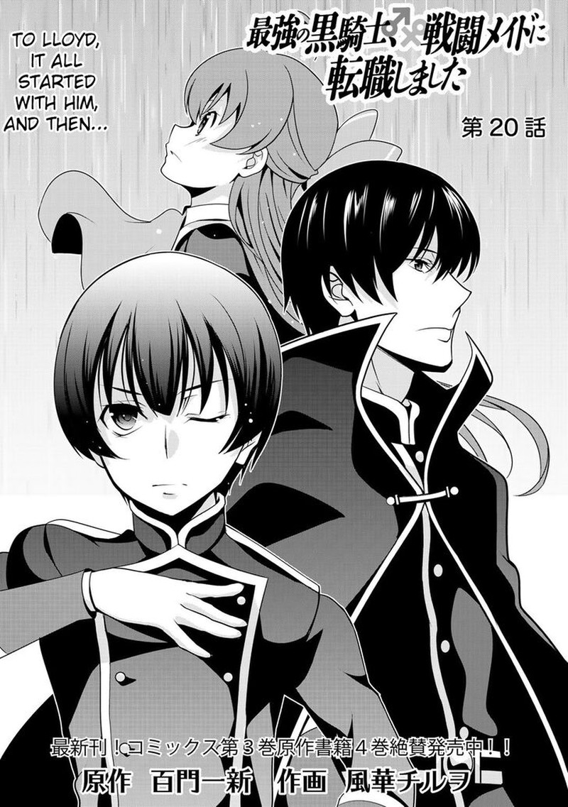 Saikyou No Kurokishi Sentou Maid Ni Tenshoku Shimashita 20 3
