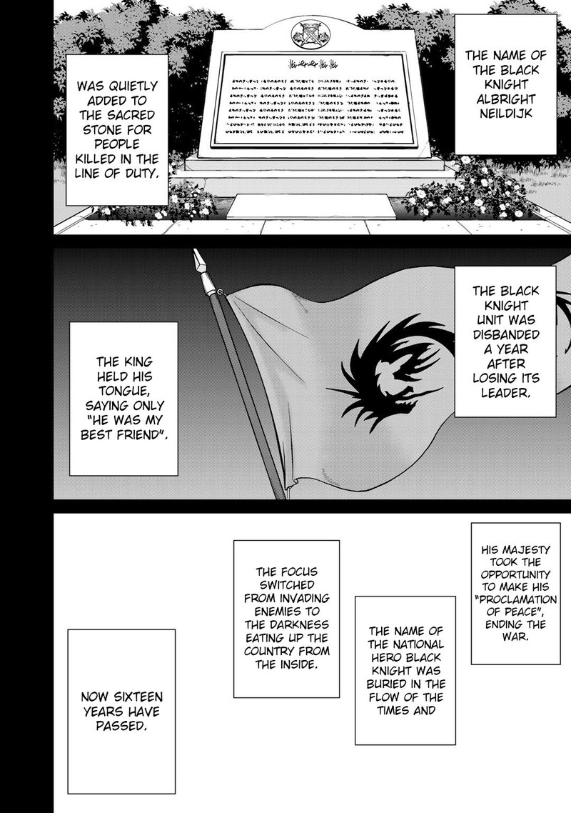 Saikyou No Kurokishi Sentou Maid Ni Tenshoku Shimashita 21 11
