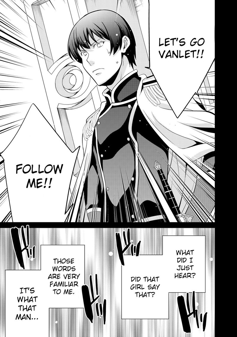Saikyou No Kurokishi Sentou Maid Ni Tenshoku Shimashita 21 19