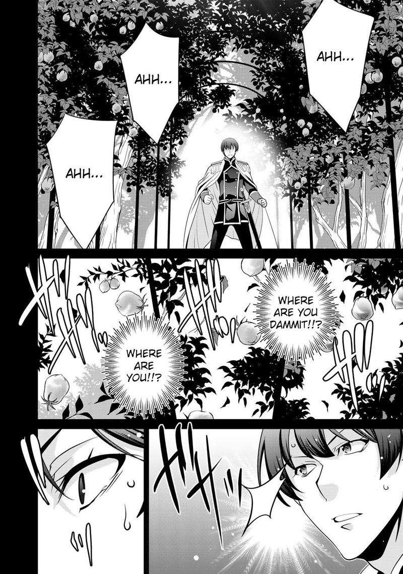Saikyou No Kurokishi Sentou Maid Ni Tenshoku Shimashita 21 22