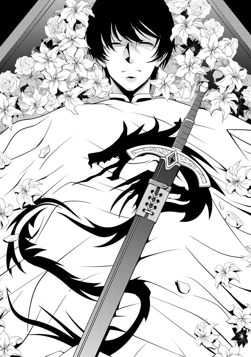 Saikyou No Kurokishi Sentou Maid Ni Tenshoku Shimashita 21 6
